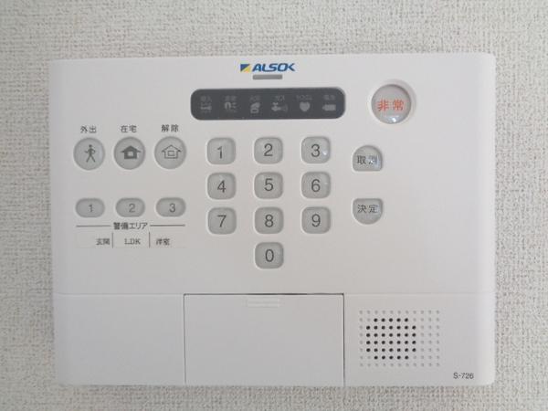 プラザハウス