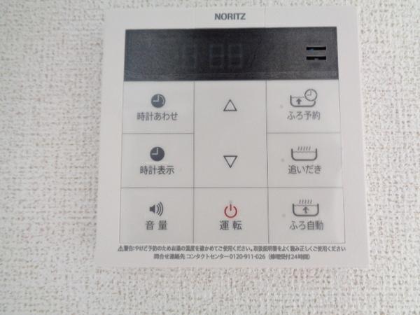 プラザハウス