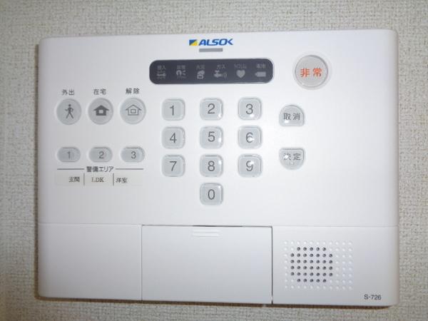 プラザハウス