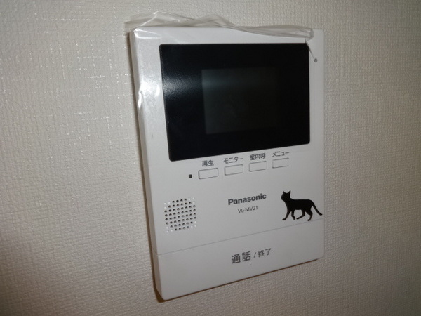 コンフォルト
