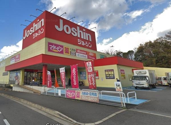 エスポアメゾン(ジョーシン羽曳が丘店)