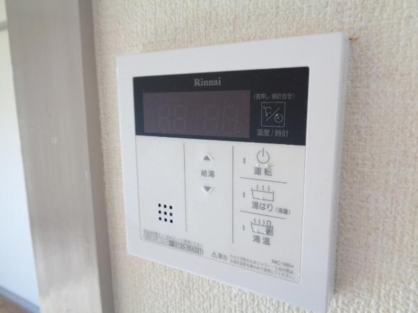 野浦ハイツ