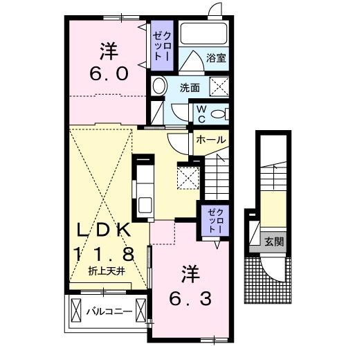 フリーデ西乃芝