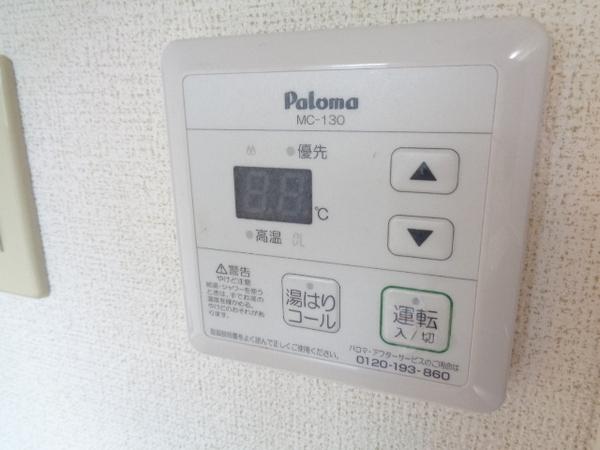 トリニティーグレース