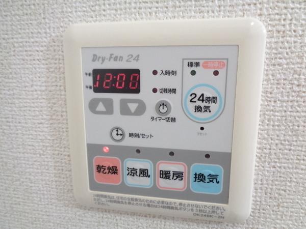 トリニティーグレース