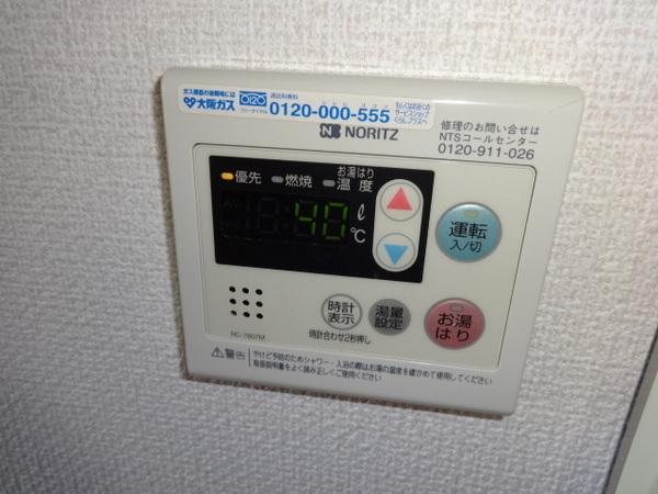 エスポアメゾン