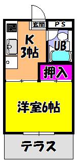 光ハイツ杉本