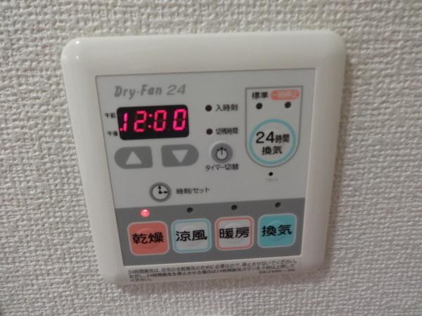 コンフォートＢ