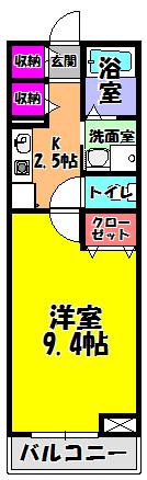プルミエ
