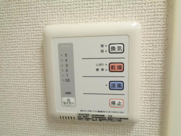 レオネクストフラワーヒル３