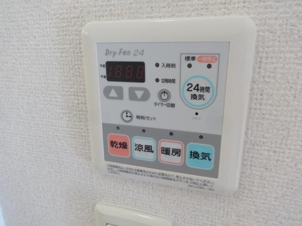 ソレアード本町