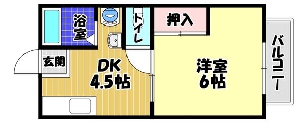 パナハイツ田中