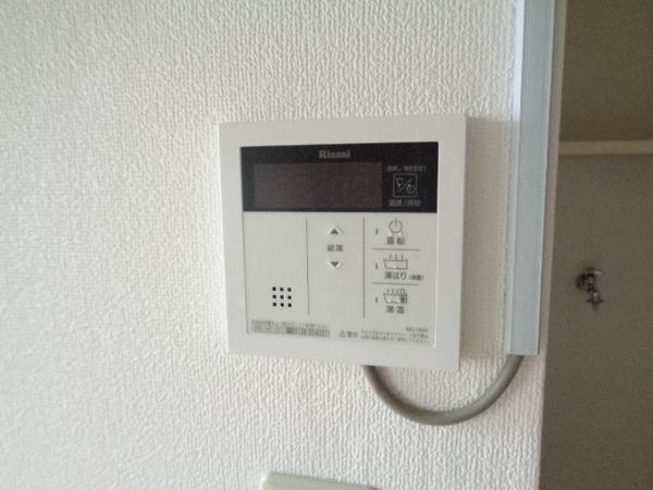 パナハイツ田中
