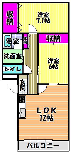 ソレアード・ニシキ