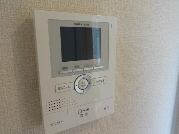 エクセル加太