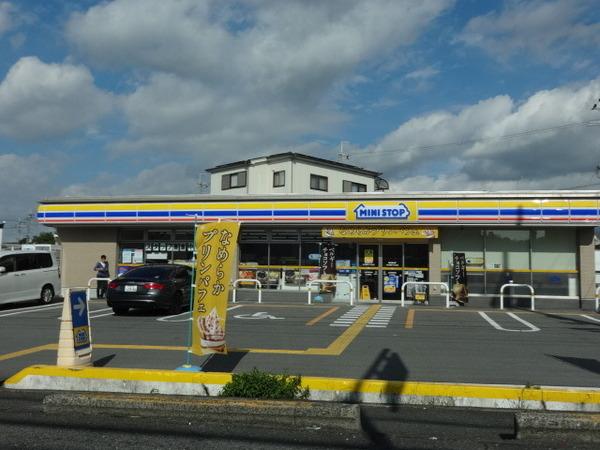 メゾンフェアリー(ミニストップ河内長野千代田店)