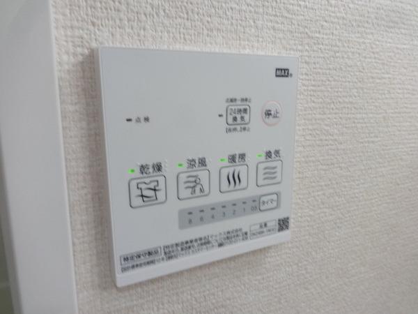 クレール　メゾン
