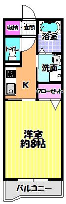 ソレイユ