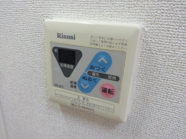 ヴィラ　ナカヤマ