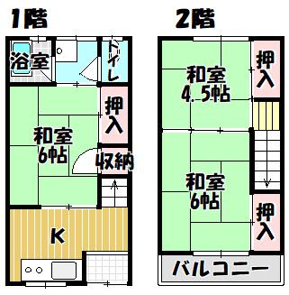 仲谷文化