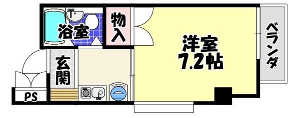 ハイムエモーション
