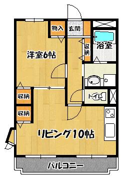 サンパティーク