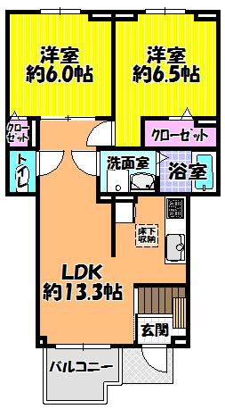 ジュビリーハウス