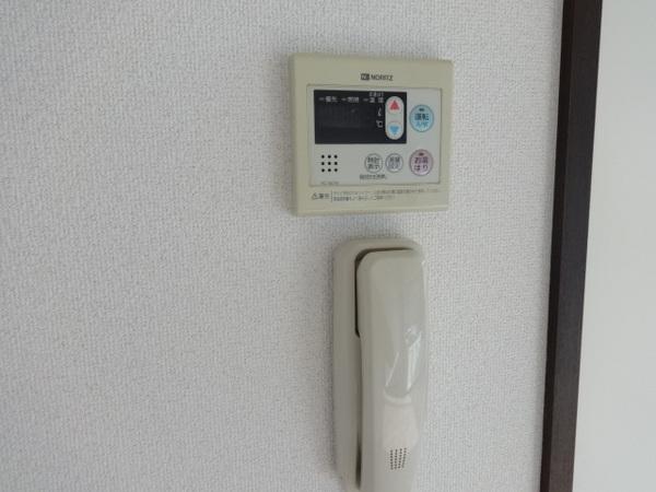 シャルムハイツ　A棟
