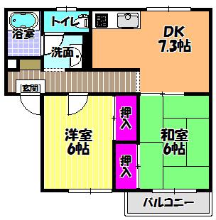 エステートピアウラタ