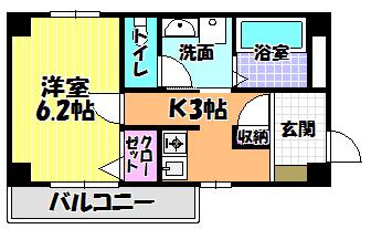 メロウビュー