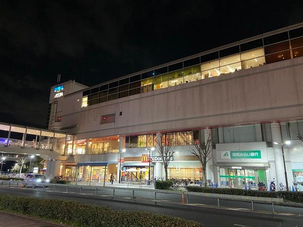 七々色ハイツ(イオン金剛東店)