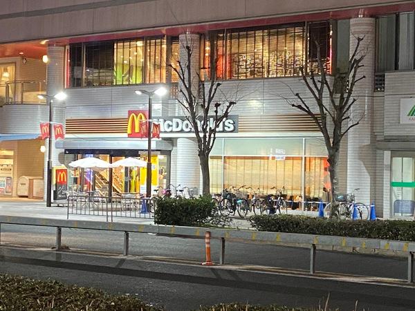 七々色ハイツ(マクドナルドエコールロゼ店)