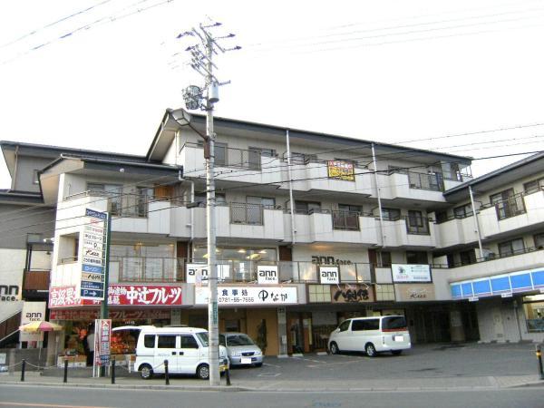 パークヒルズ千代田