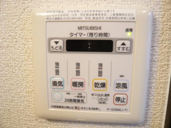 フローラ河内長野