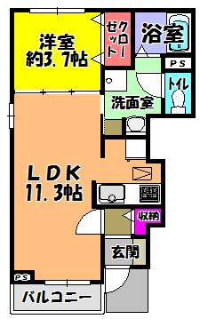アプローズ