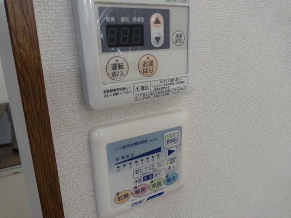 アンプルールクラージュmontvert