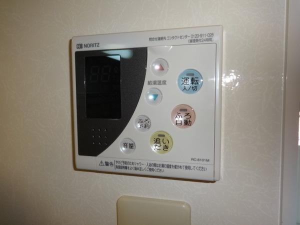 プチ・グリーン　◆棟