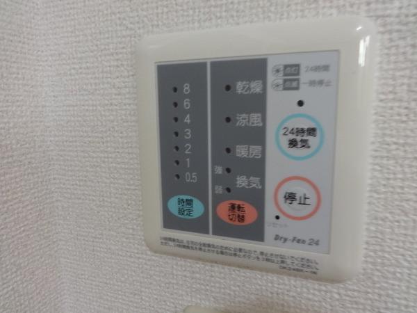 メトロノームB棟