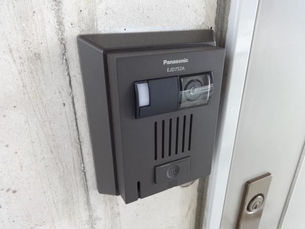 シィダーヴィレッジ