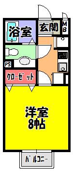 ヴェルドミール2