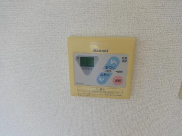 サンヒルズ千代田１