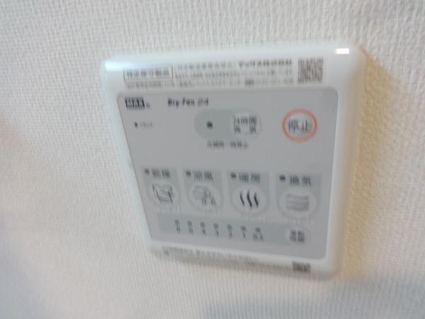 メゾン　ド　リュンヌ