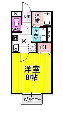 エスペランス