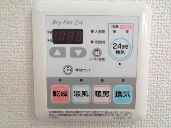 グランペール