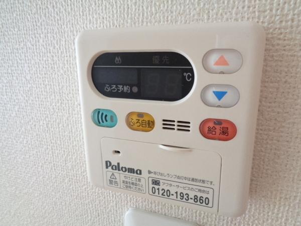 グランペール