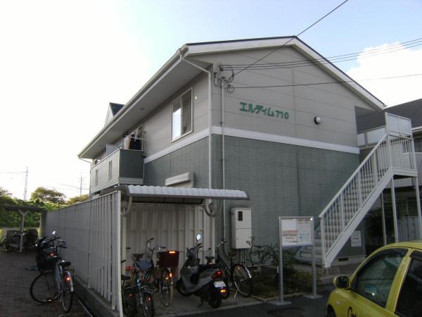 エルディム７１０
