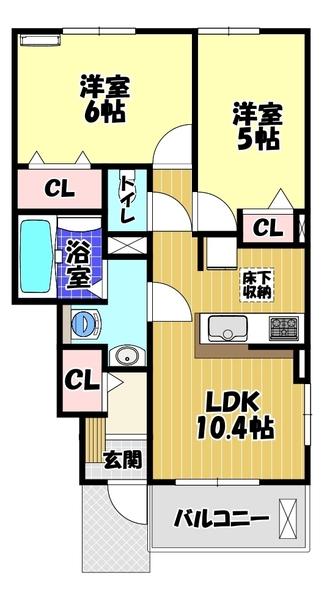 シャルム汐ノ宮