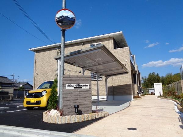 シャルム汐ノ宮