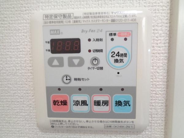 ビッグ　ウエスト