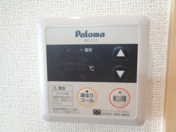 ビッグ　ウエスト